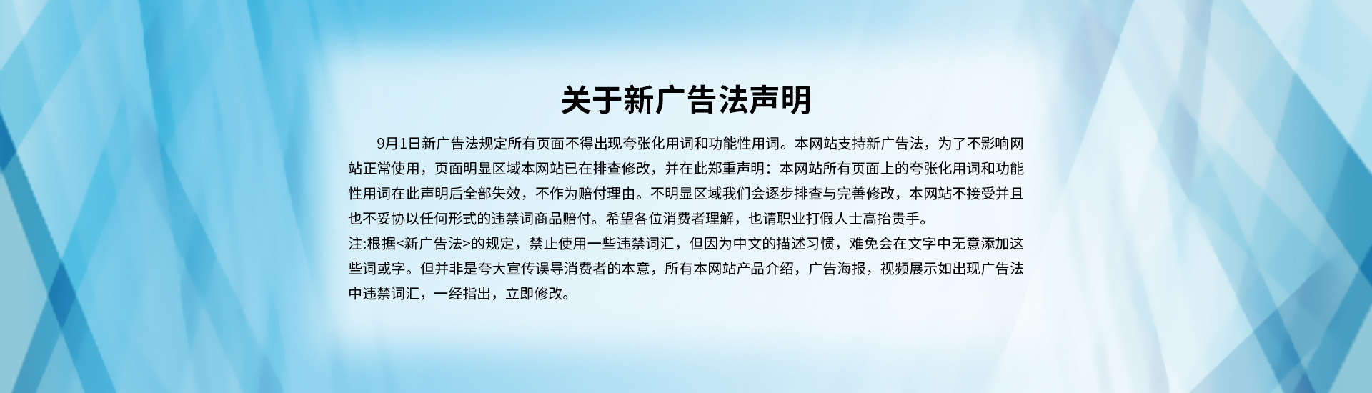 衬四氟储kok官网登录入口(中国)有限公司、钢衬po管、钢衬四氟管